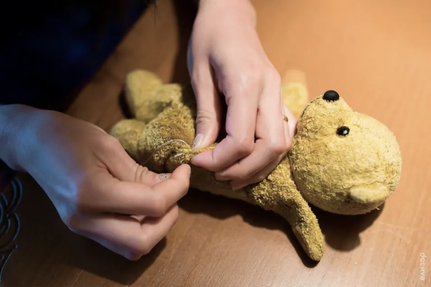 Подготовка игрушек к стирке