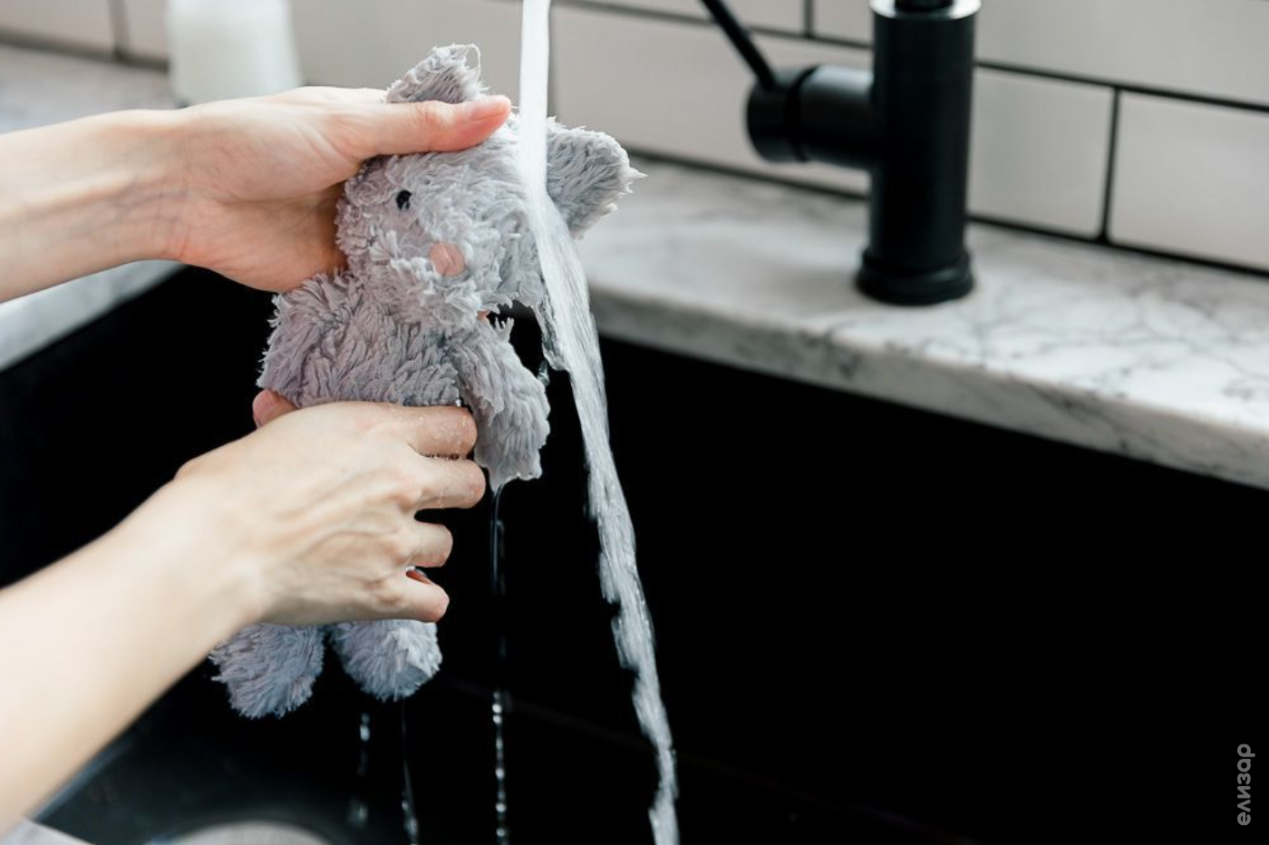 Стирка игрушек вручную