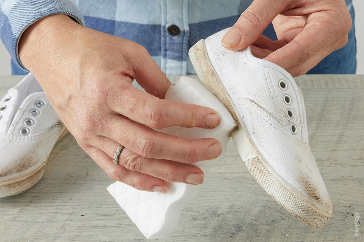 Чем отбелить подошву