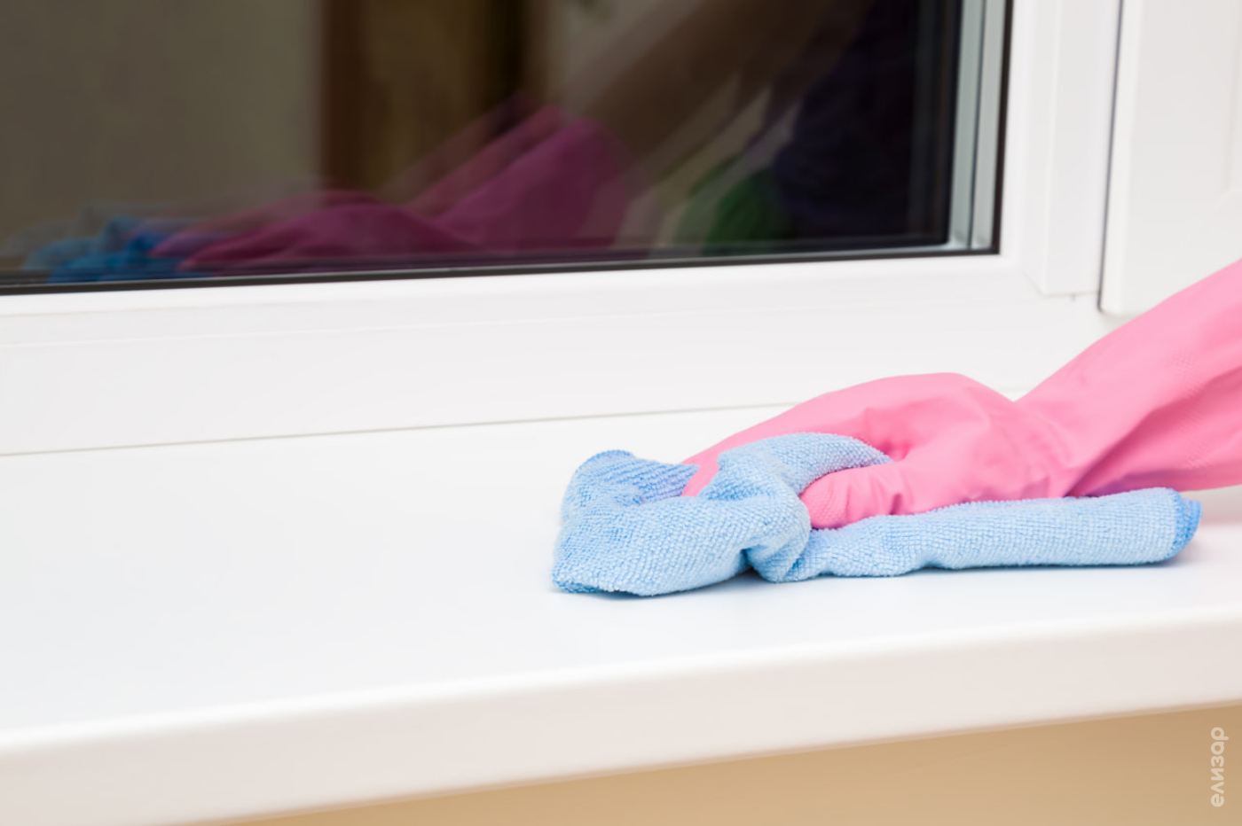 Профилактика появления загрязнений