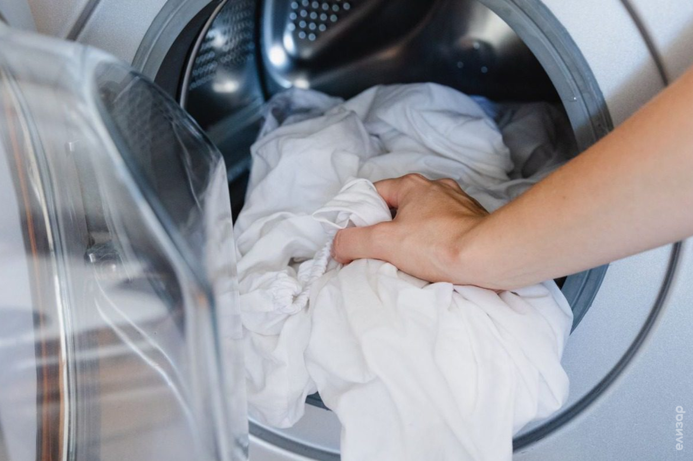 Стирка в машинке