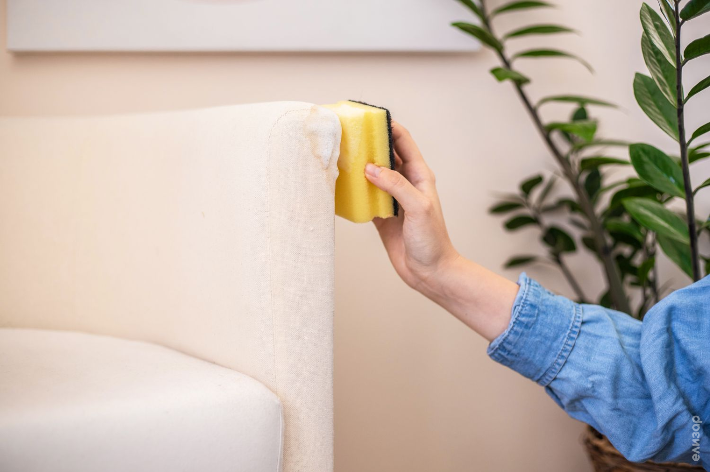 После чистки